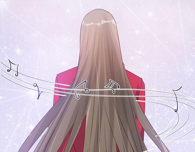 第19话 沅溟师兄美如画5