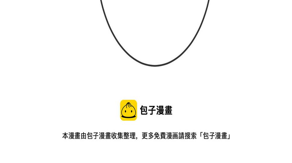 第44话 被偷袭了77