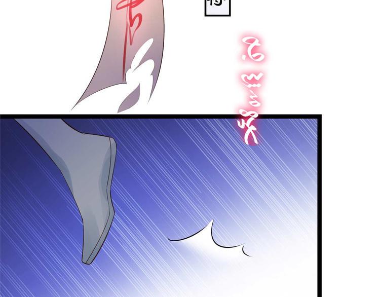 第13话 玄阙来袭，承月危险！56