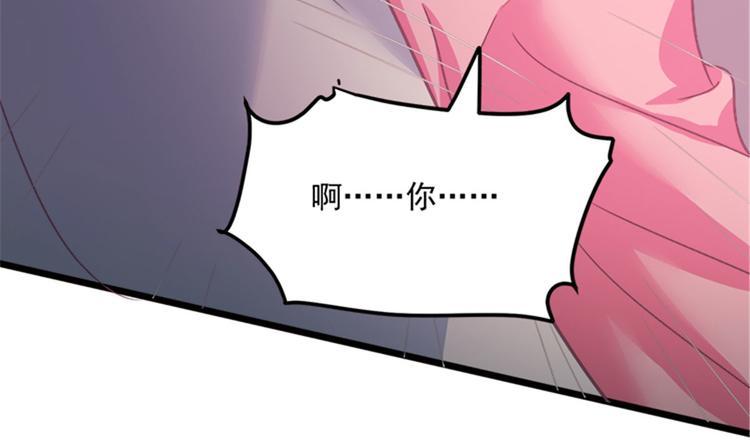 第30话 实力宠粉不用谢我25
