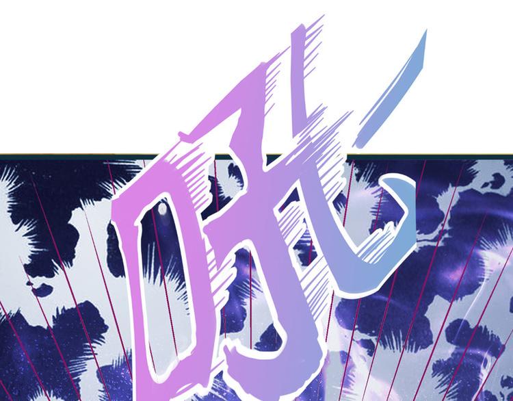 第2话 做他的女奴？67