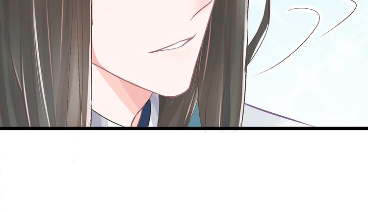 第2话 做他的女奴？31