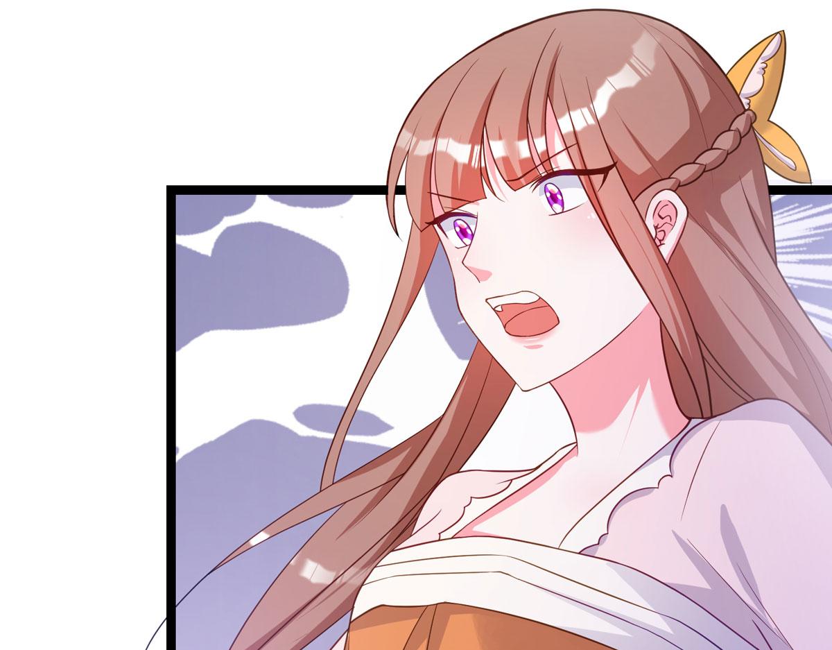 完结章8