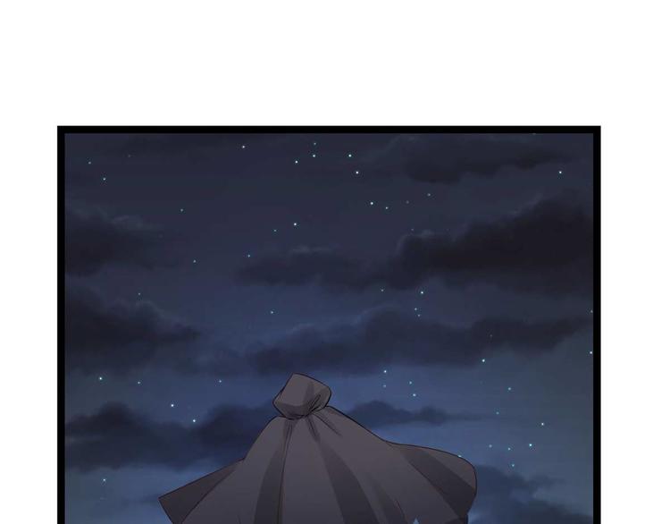第14话 最亲密的背叛21