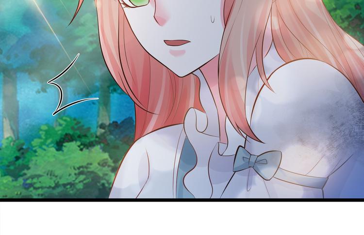 第4话 让我摸那个地方44