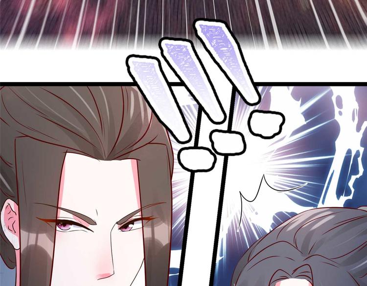 第17话 夫妻混合双打战玄阙44