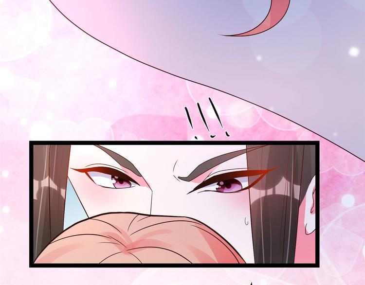 第25话 男人不都喜欢这样吗？35