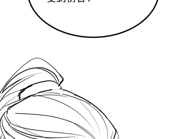 第15话 床头打架床尾和58