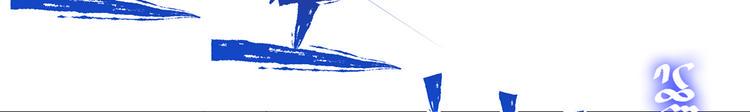 第3话 居然要靠男人保护21