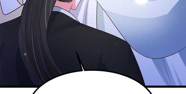 第23话 师兄弟吵架斗嘴9