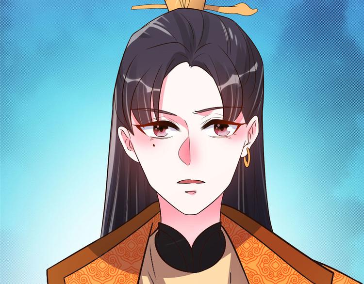 第23话 师兄弟吵架斗嘴57