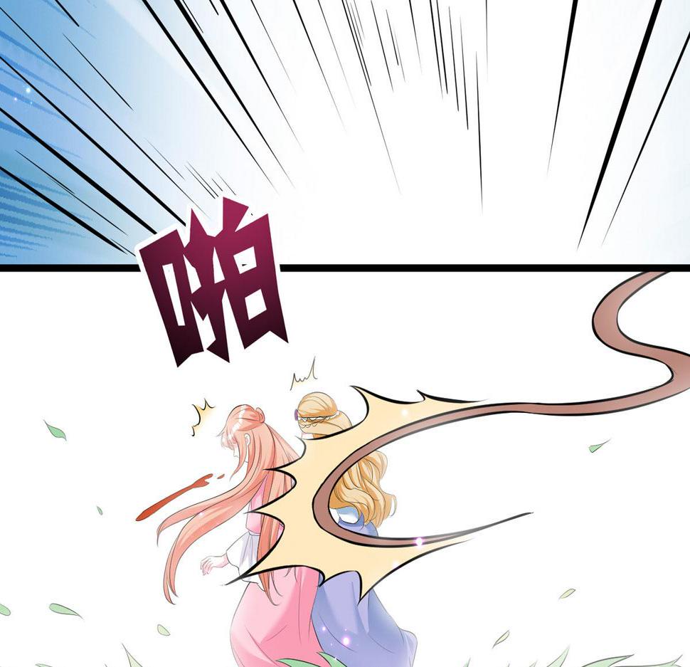 第44话 被偷袭了67