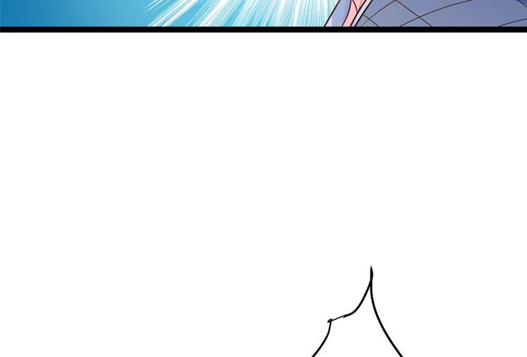 第15话 床头打架床尾和42