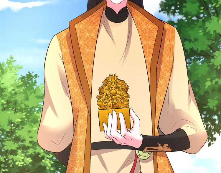 第23话 师兄弟吵架斗嘴61