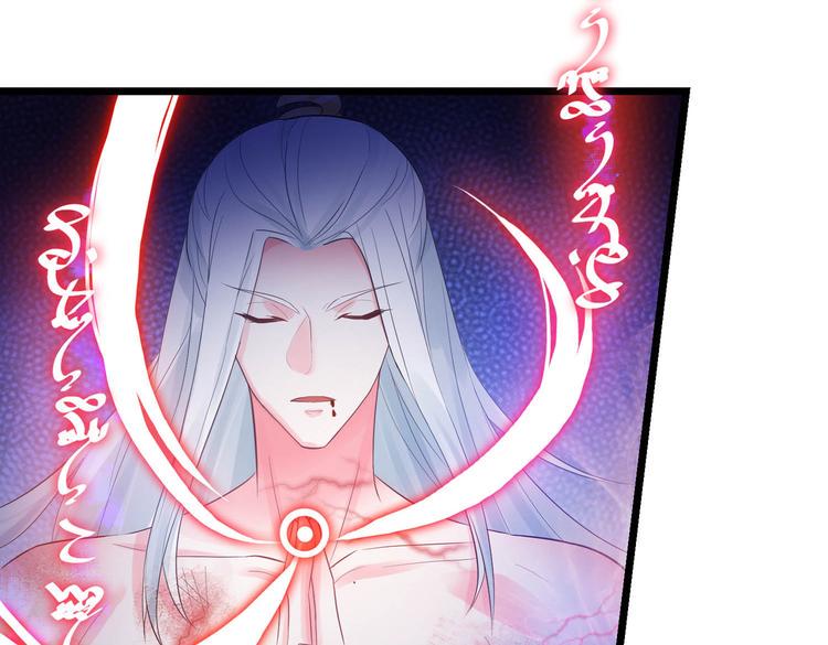 第4话 让我摸那个地方12
