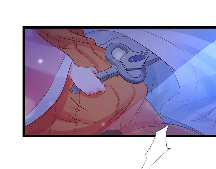 第13话 玄阙来袭，承月危险！28