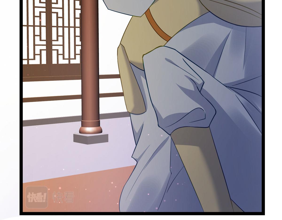 完结章31