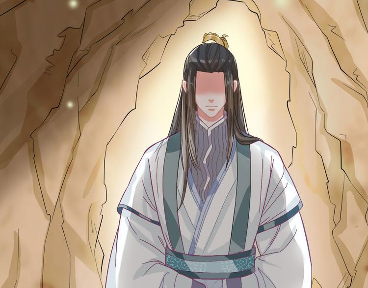 第1话 穿....穿越？！60