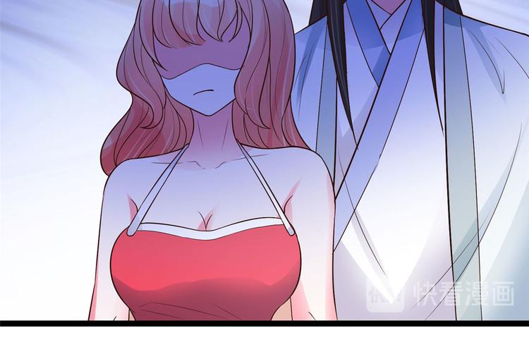 第25话 男人不都喜欢这样吗？51
