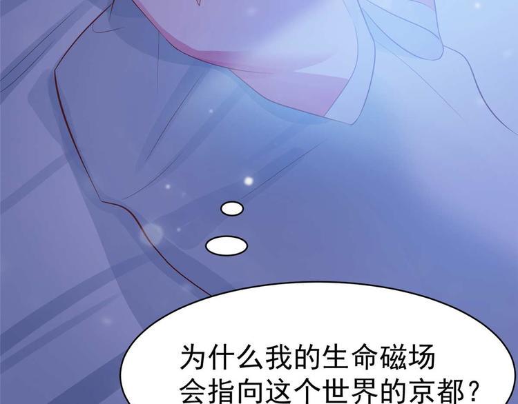 第10话 裤裆藏剑66634