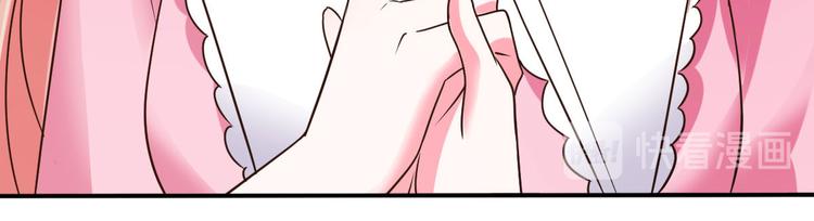 第19话 沅溟师兄美如画37