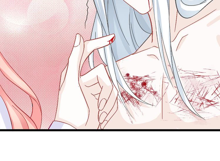 第5话 这是什么开车行为啊！62