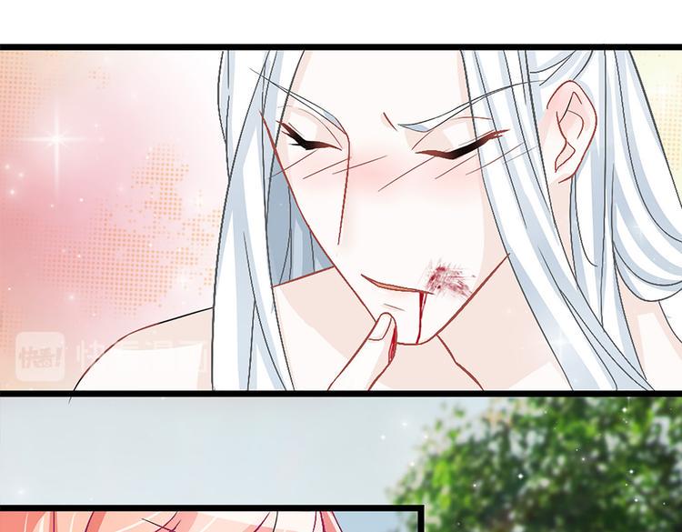第5话 这是什么开车行为啊！63