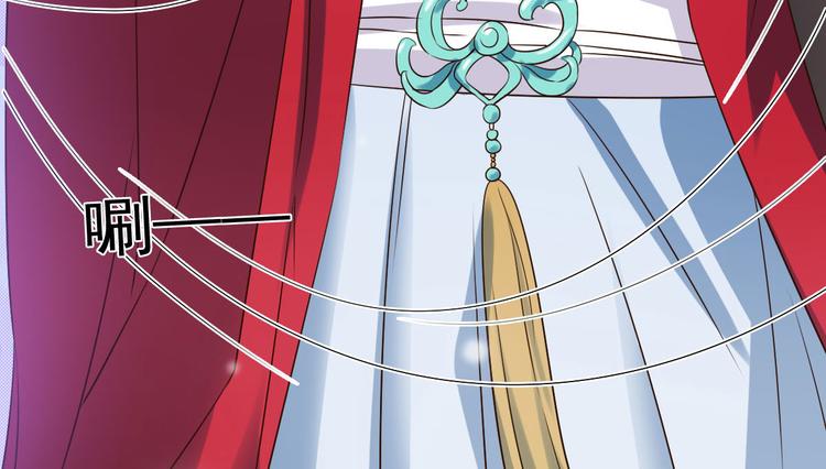 第19话 沅溟师兄美如画10