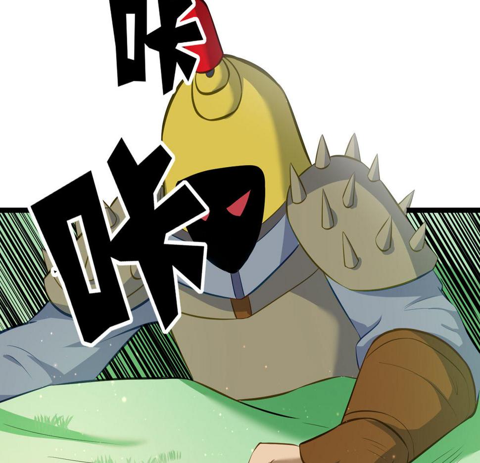 第44话 被偷袭了34