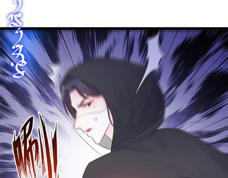 第14话 最亲密的背叛7