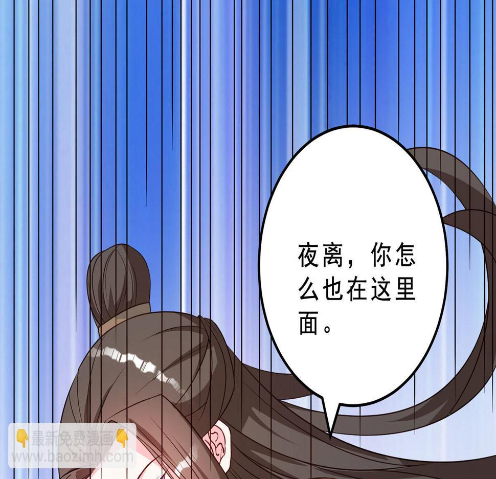 完结章72