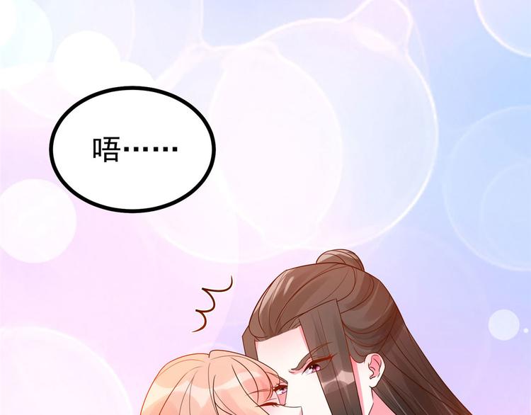 第26话 你们两个一起上吧10