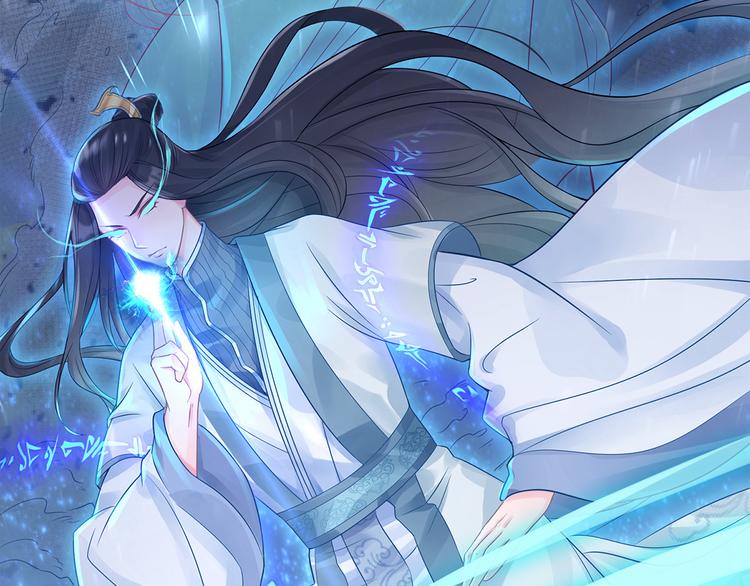 第2话 做他的女奴？22