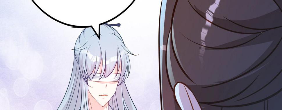 完结章84