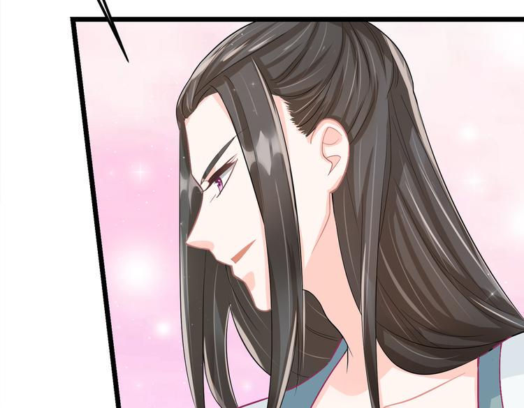 第6话 差点把持不住30