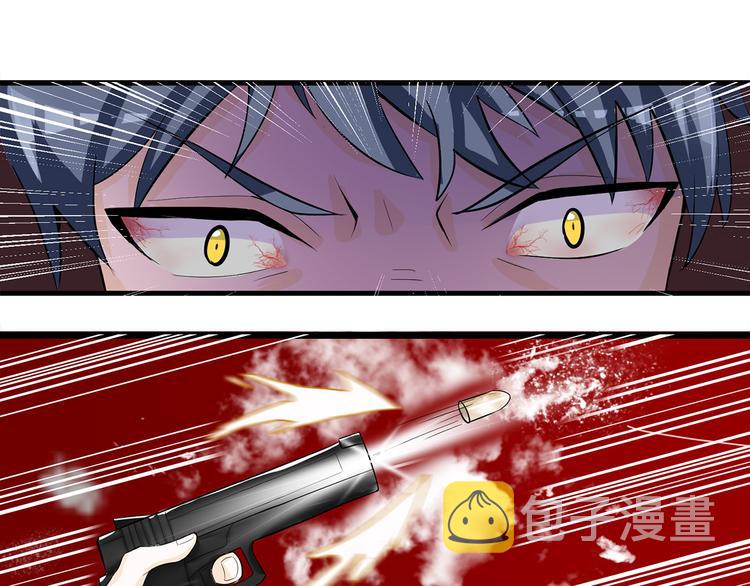 第1话 穿....穿越？！19