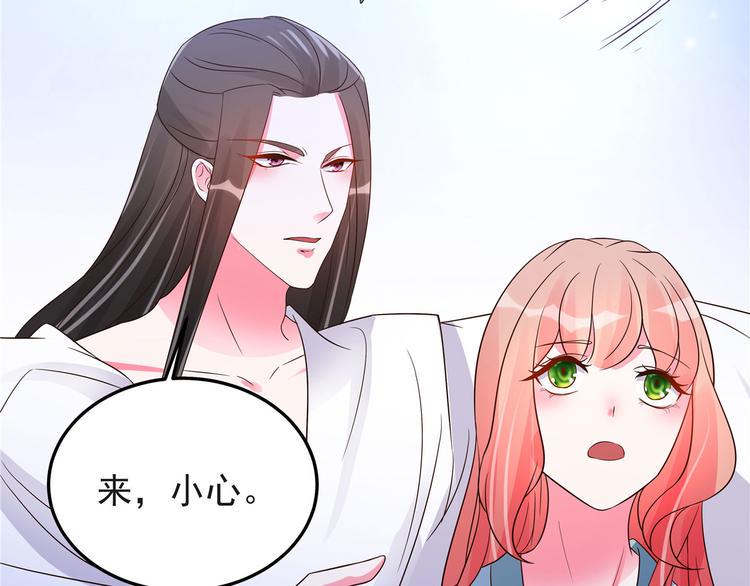 第22话 你脱衣服做什么？！48
