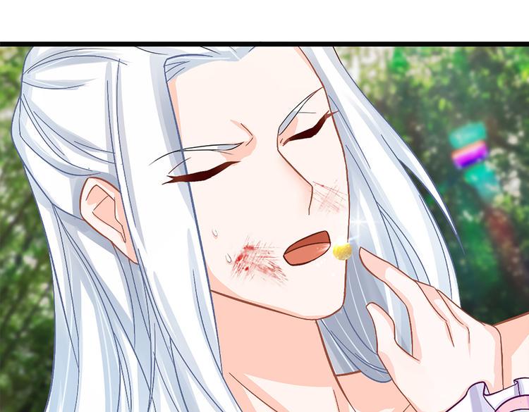 第5话 这是什么开车行为啊！35