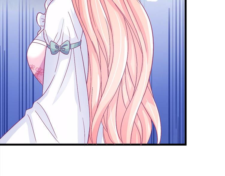 第1话 穿....穿越？！55