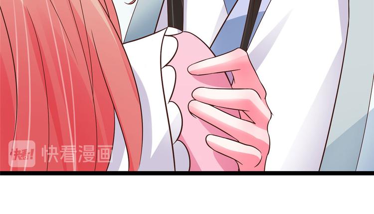 第23话 师兄弟吵架斗嘴20