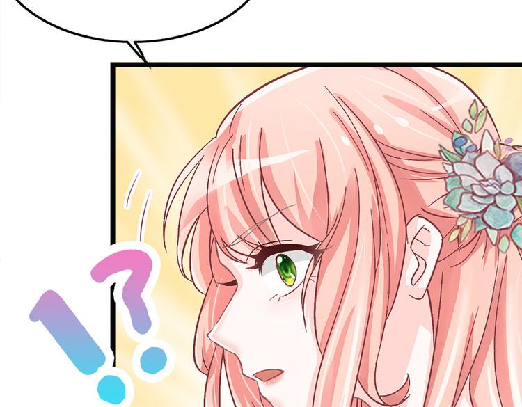 第5话 这是什么开车行为啊！26