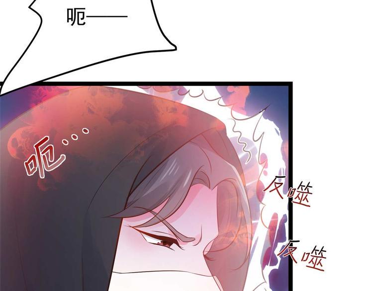第14话 最亲密的背叛10