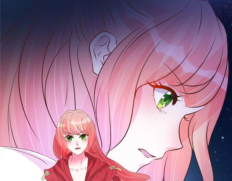 第22话 你脱衣服做什么？！8