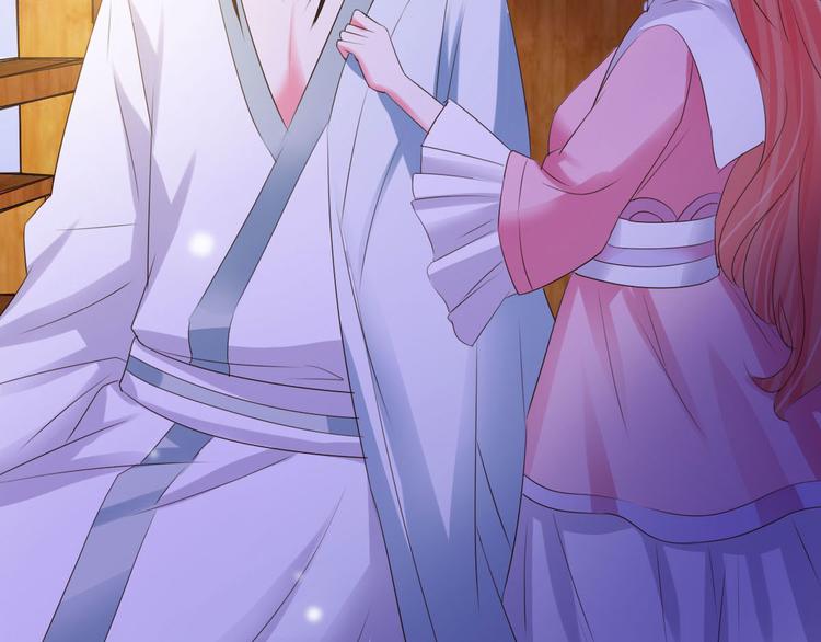 第19话 沅溟师兄美如画27