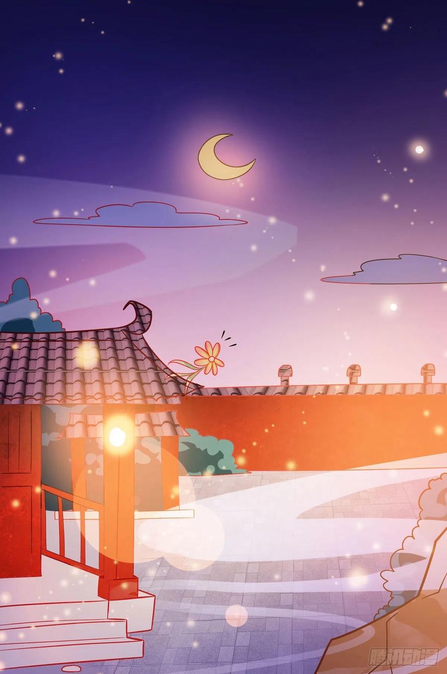 第37话 叫醒人的特殊方式43