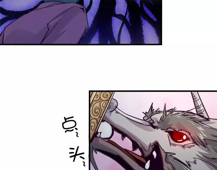 第51话 战斗逆转26