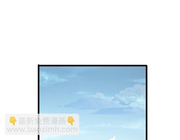 第6话 胡信的麻烦10
