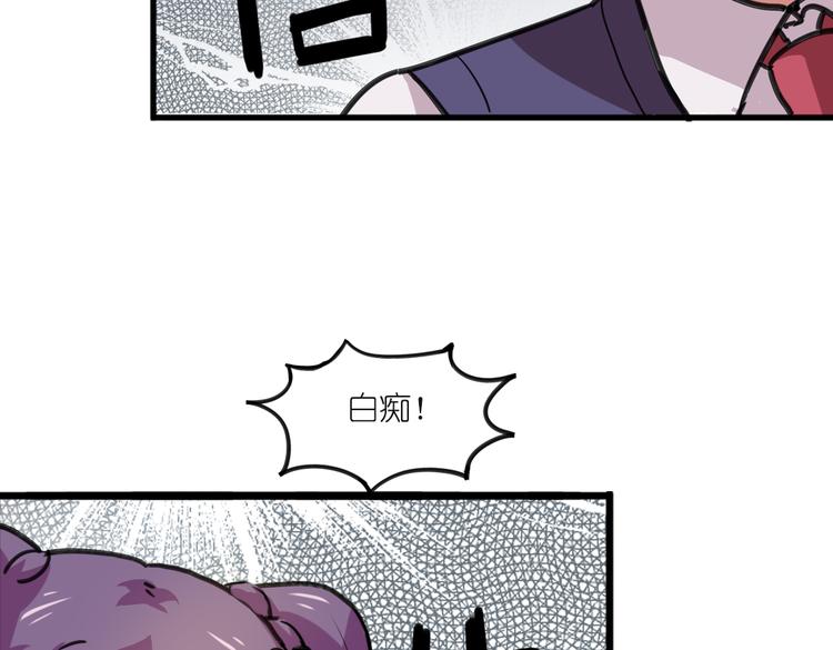第7话 生死一线15