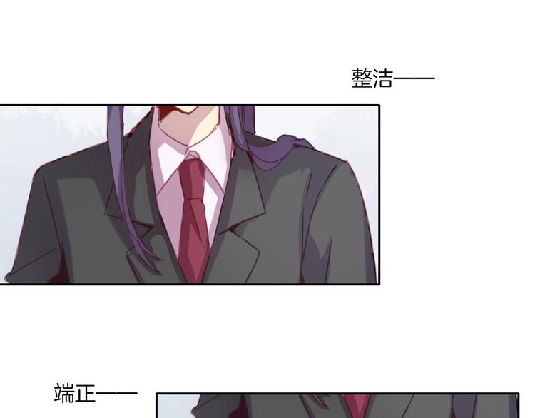 第25话 客服福仙18