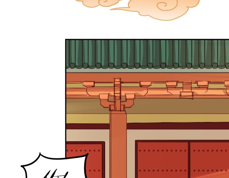 第19话 麻花辫，等着我！20